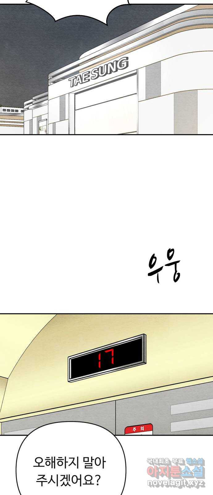 16785156593856enkhnmhng3.jpeg