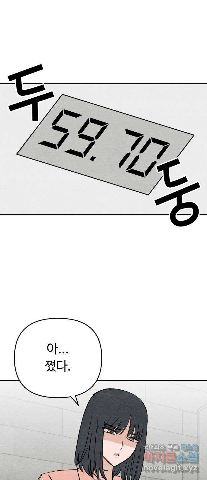 16785156613563kcrdmqi8wr.jpeg