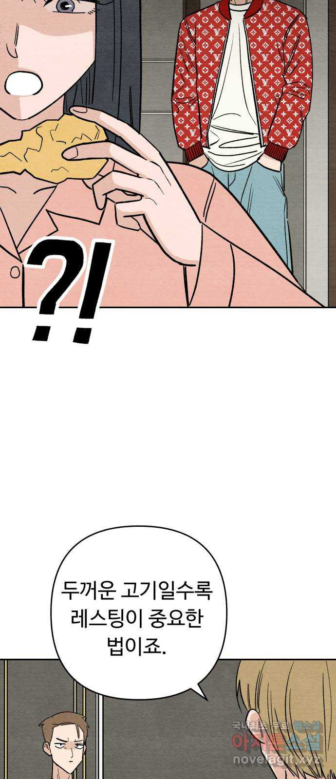 1678515662119kh84hn98n5m.jpeg