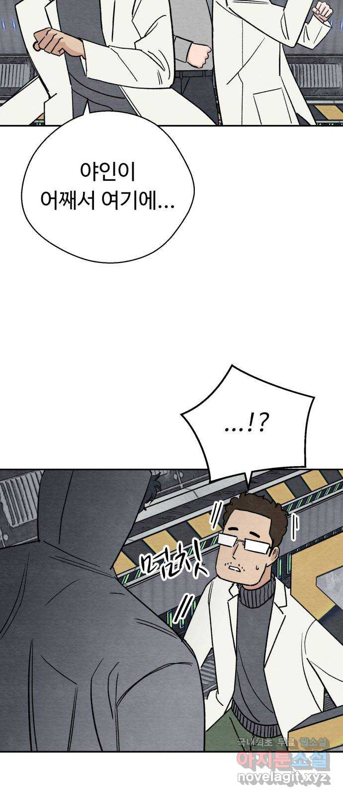 16785156634824e38xny8fp7.jpeg