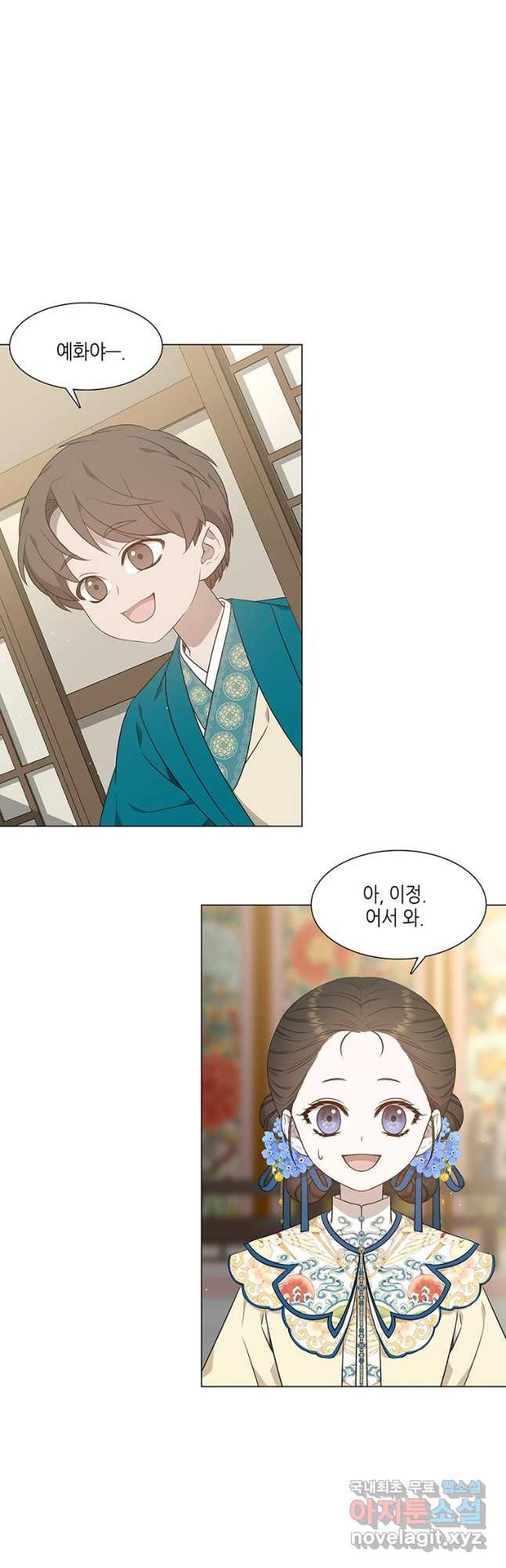 1678515006299gwbnuu52bye.jpeg