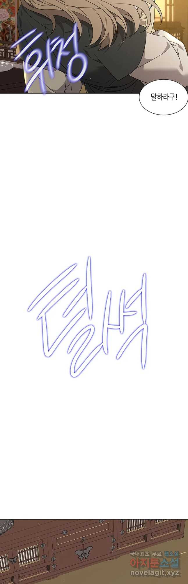 1678515013720on54x2wkvl.jpeg