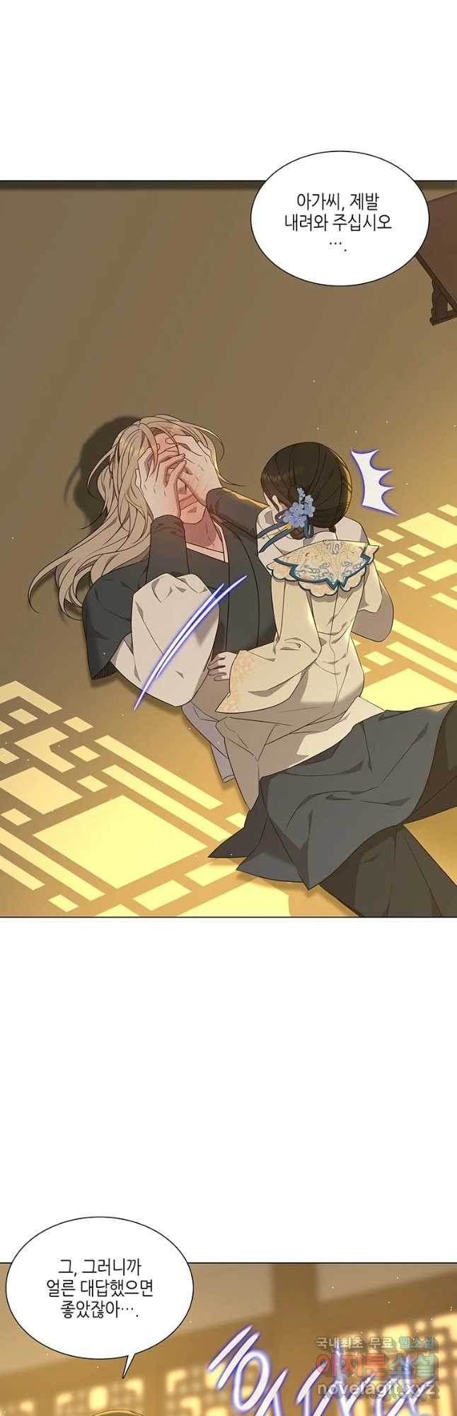 16785150141762120x34shu1.jpeg