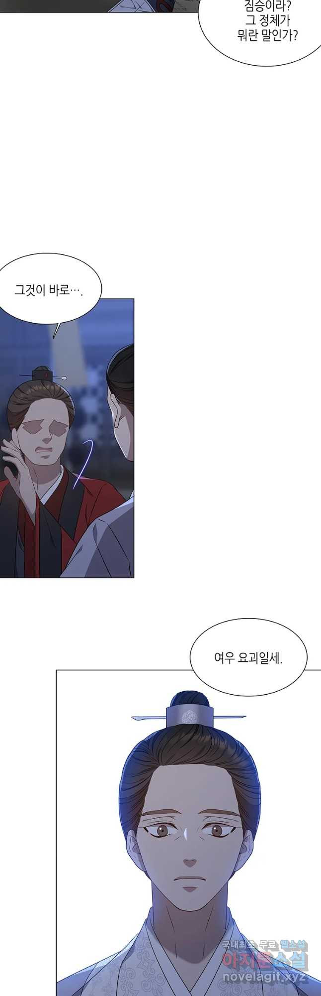 167851501523715uxkuz21zn.jpeg