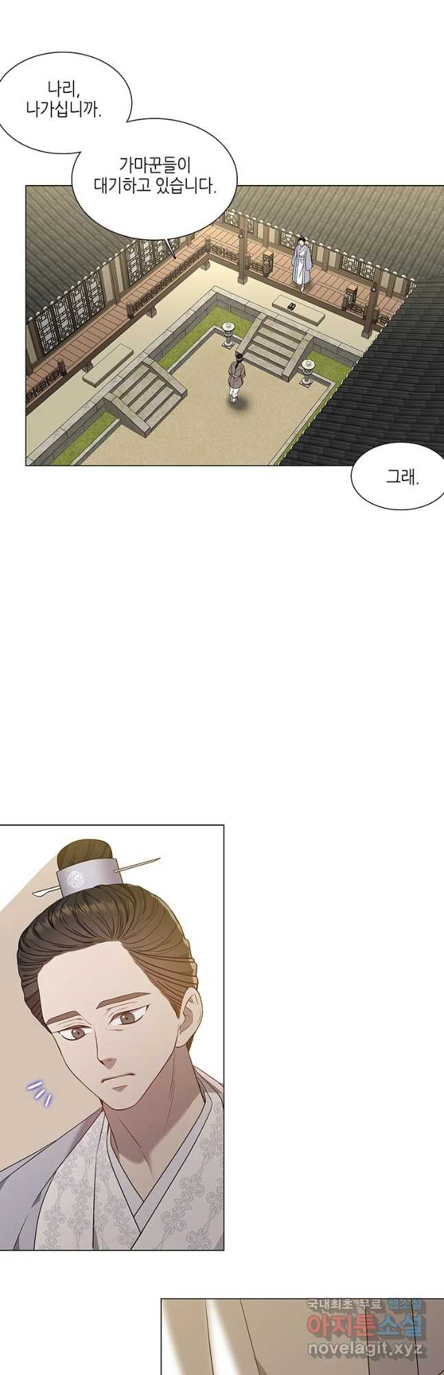 1678515017223uefncifwh7s.jpeg