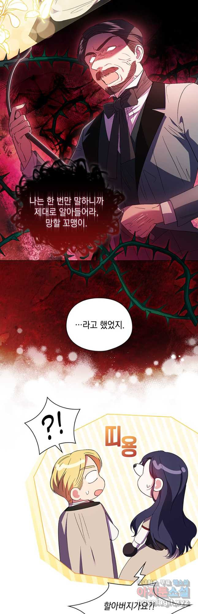 16785149487394l2yuha245b.jpeg