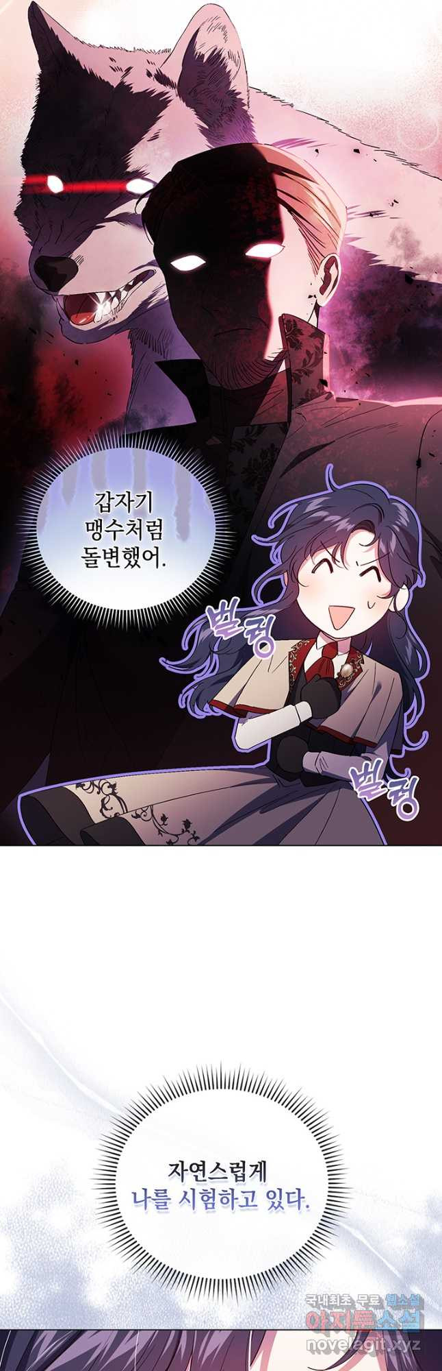 1678514950104mj44gk6exrd.jpeg