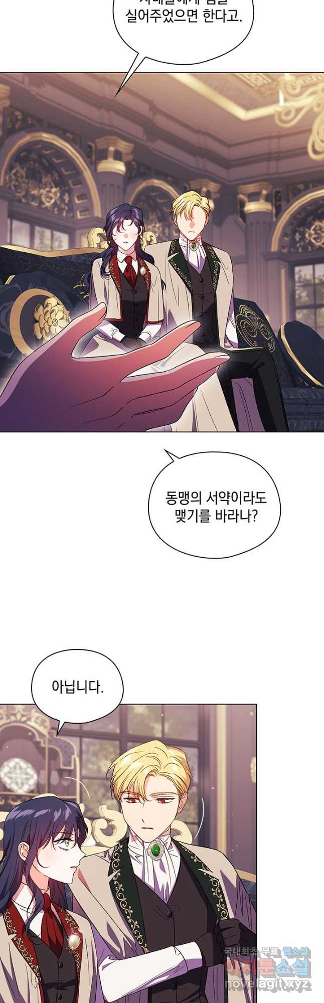 1678514950407fou3qd3w9y8.jpeg