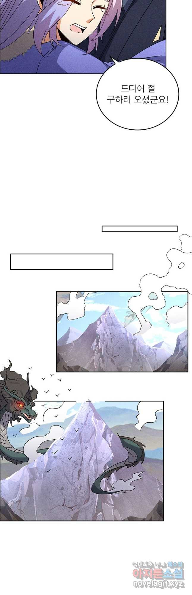 1678516891932w8gxfn7i8i.jpeg