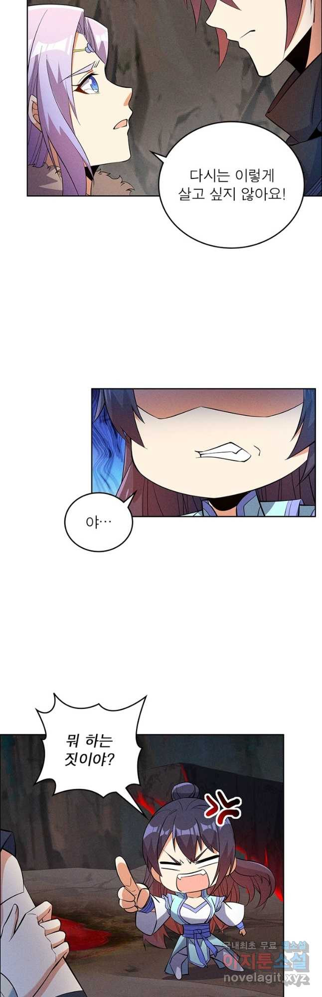 1678516892545wqd206cx7ul.jpeg