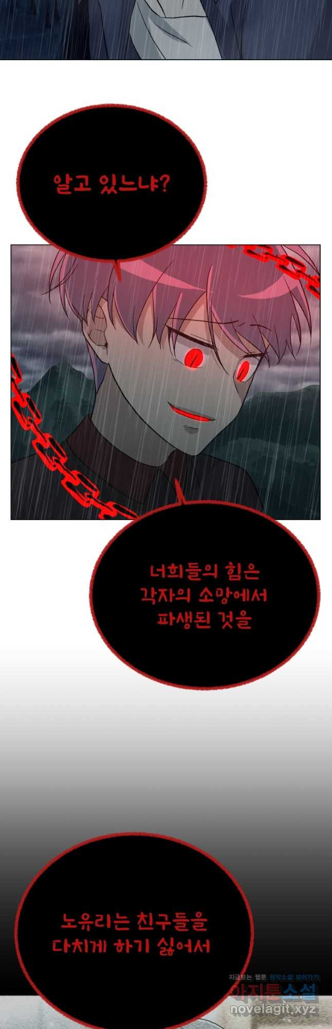 1678515525796xeag94g12y.jpeg