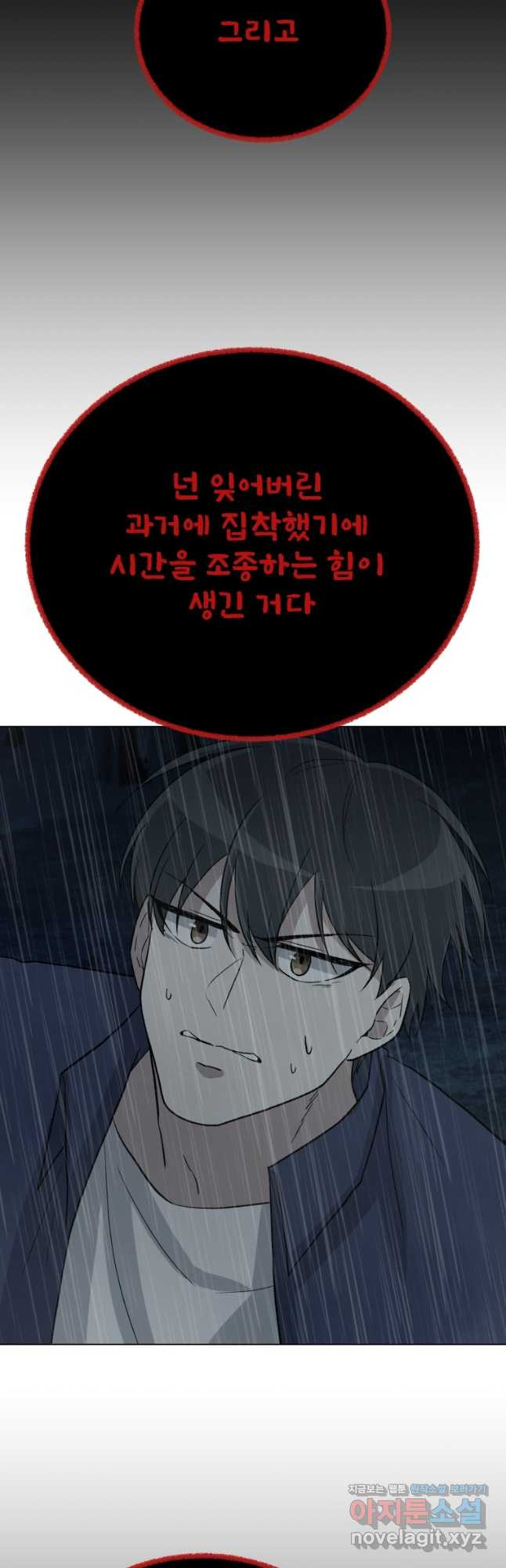 16785155262533pn1npq06js.jpeg