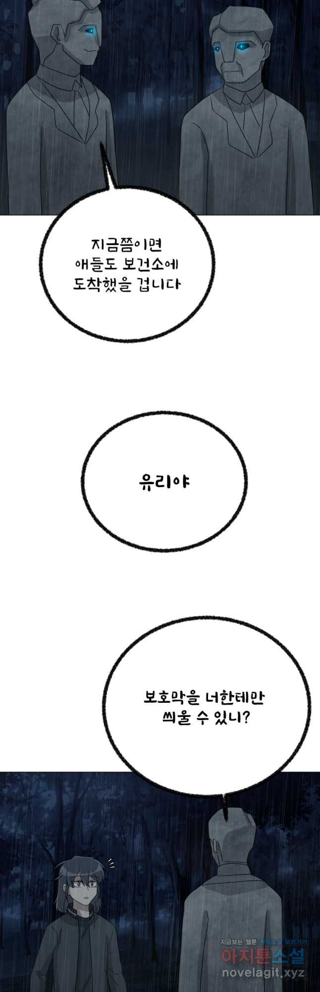16785155274663n53ofkmntu.jpeg