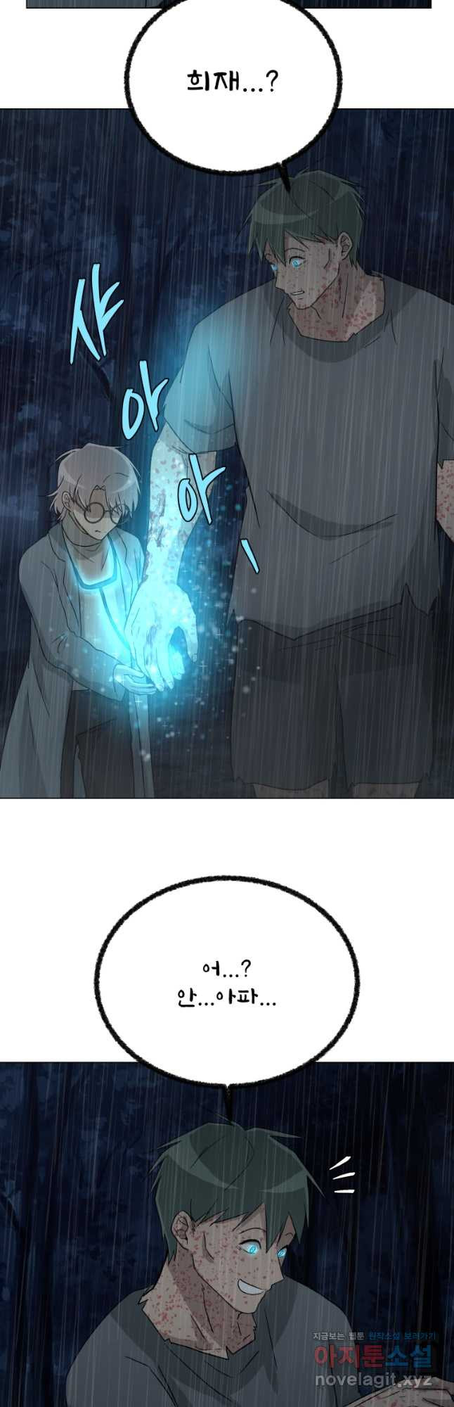 1678515530366ndzi8t34h9.jpeg