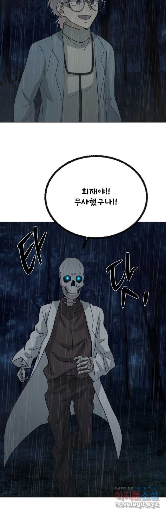 16785155306697chi6wy12wx.jpeg