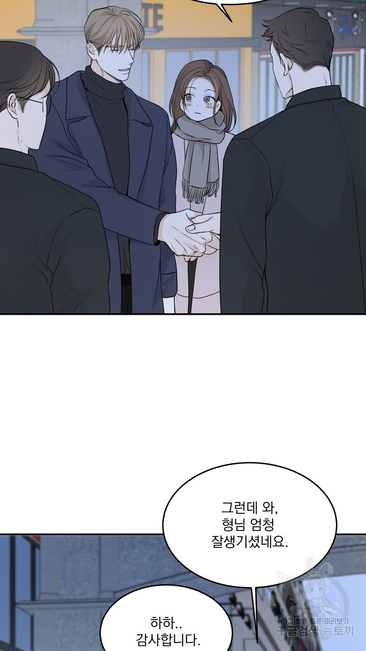 1678513454405efqndxceft.jpeg