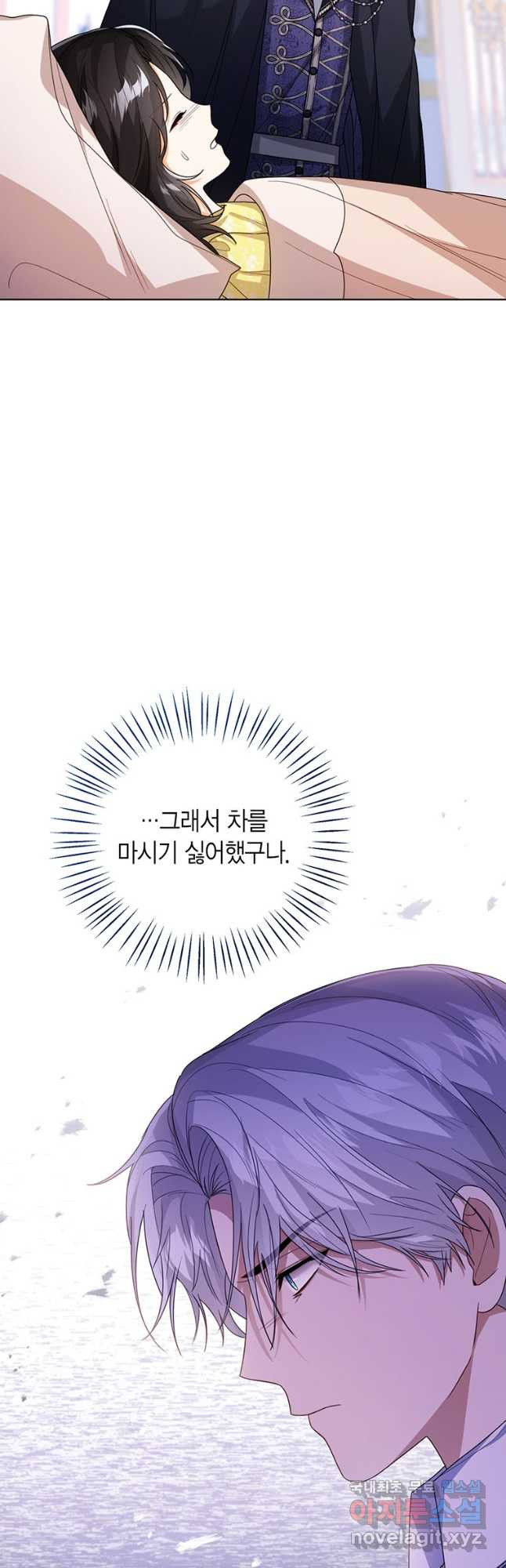 1678591097330y7zypxkkk2.jpeg