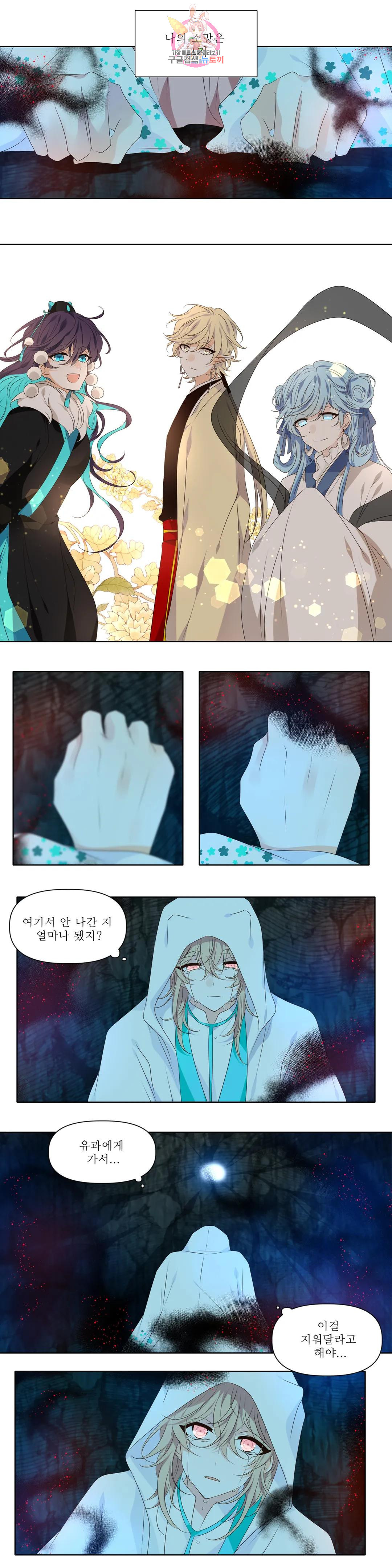 1678594334854jw7730qri7g.jpeg