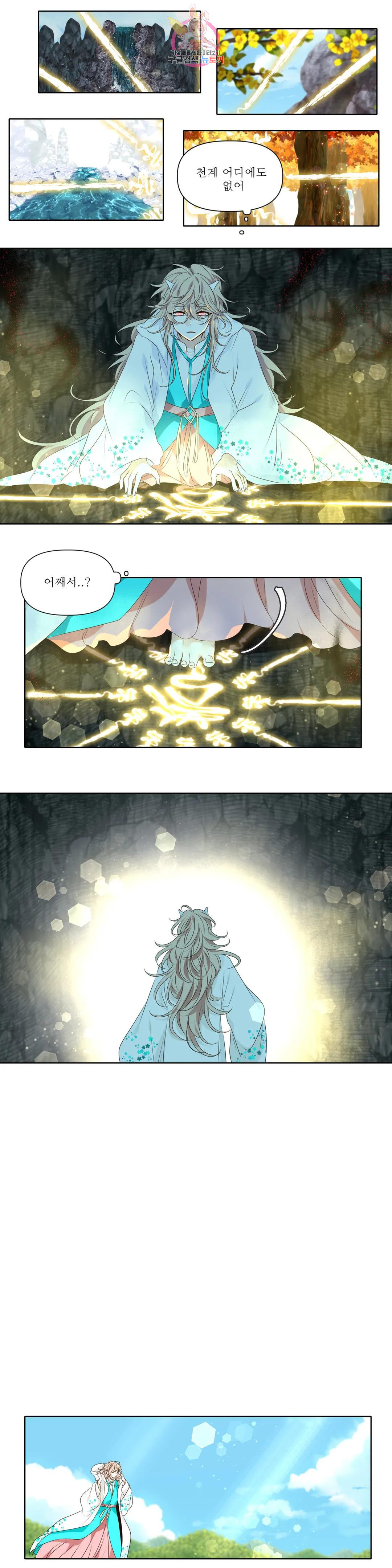 1678594335615n93eiho6ym.jpeg
