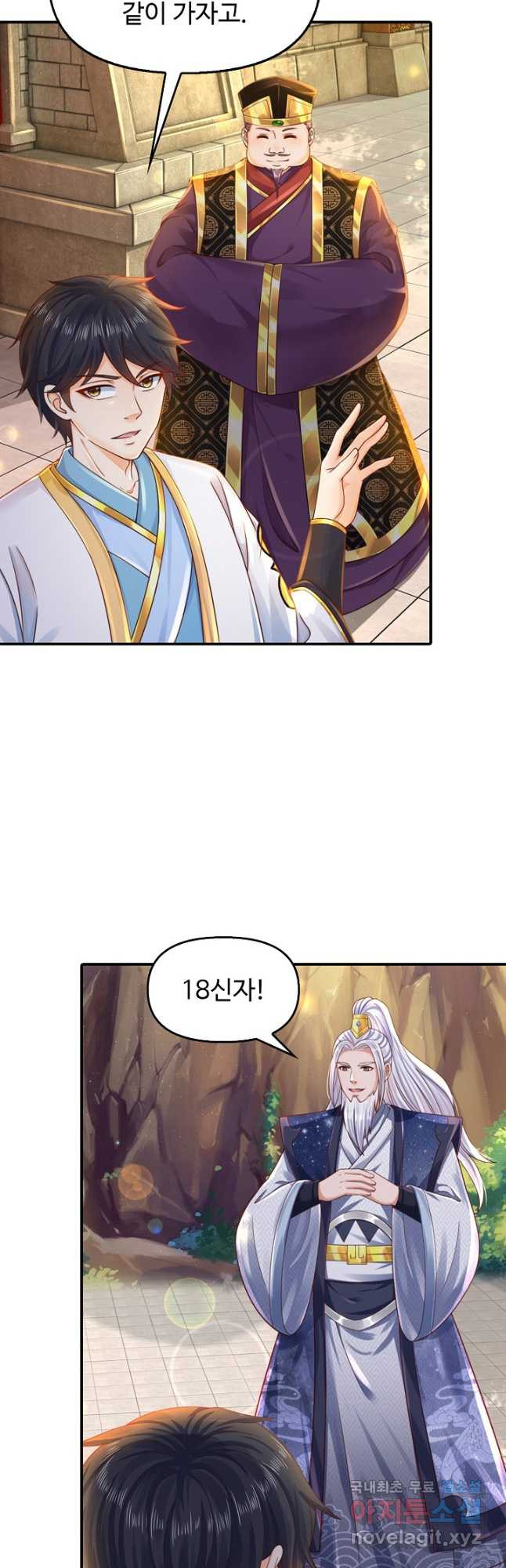 1678592130024vrrr5uv8ff.jpeg