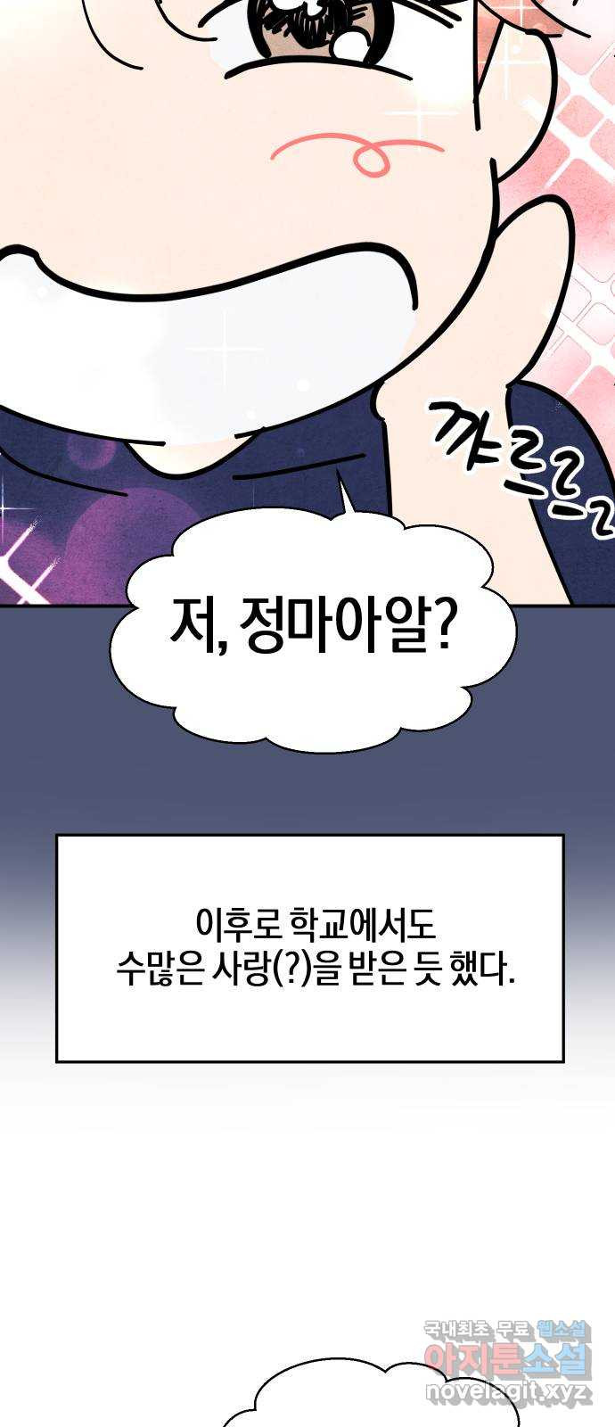 16786541797922dp2isjoay5.jpeg