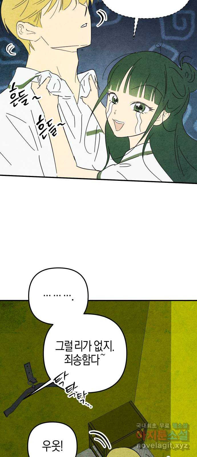 1678654199720z21eh0x4eb.jpeg