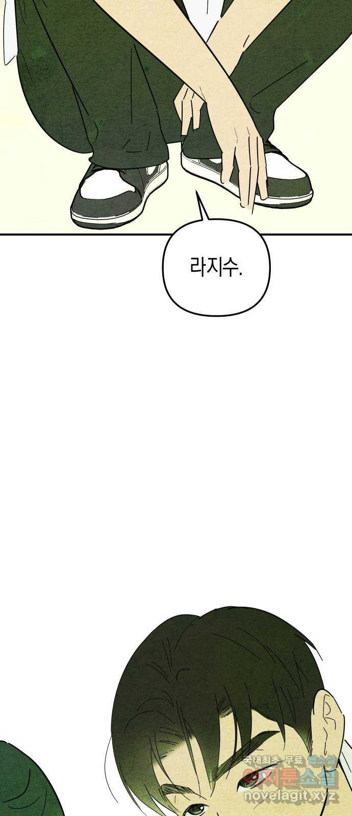 1678654200336pb7qakgw1yi.jpeg