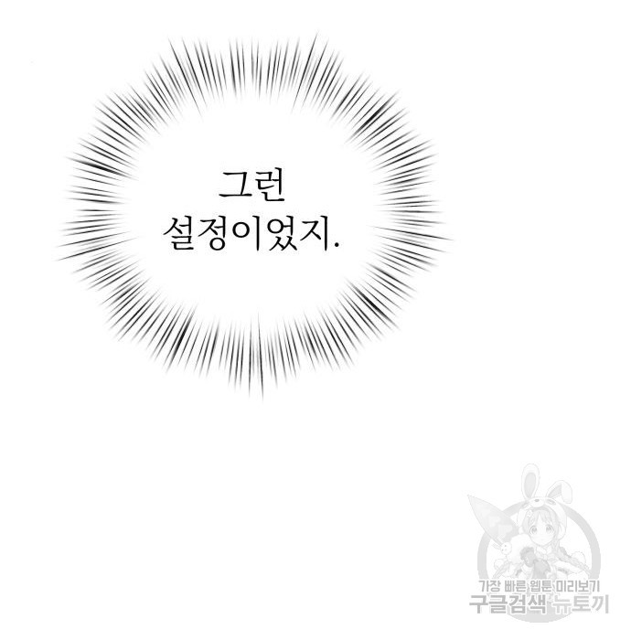 1678651477434efm68txsw44.jpeg