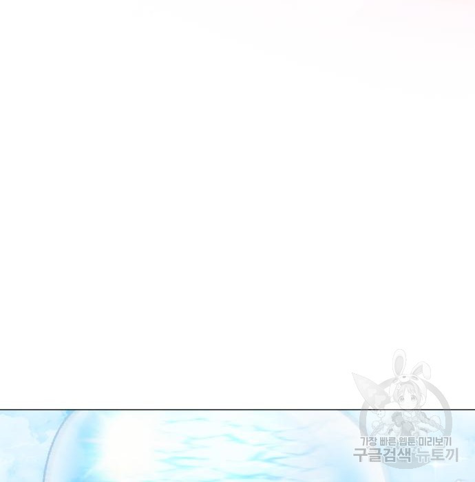 1678651485254z04ibmpstve.jpeg