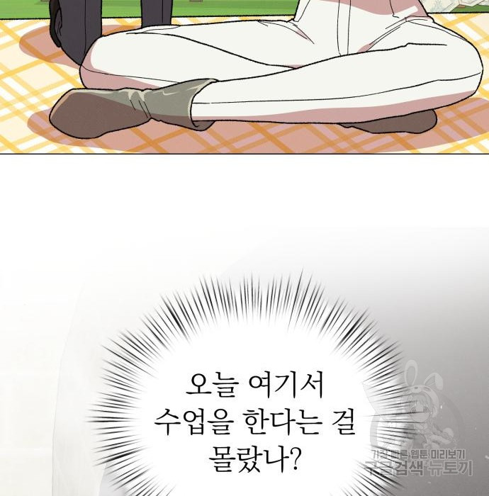 1678651488149pvckix922x.jpeg