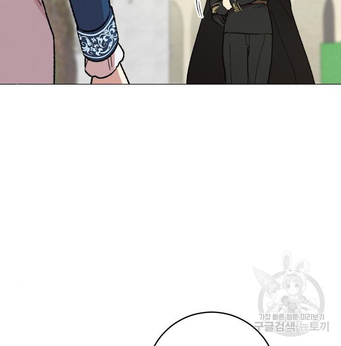 1678651490125yhzvrh4eagm.jpeg