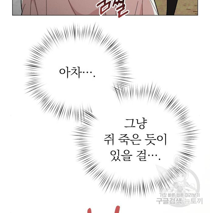 1678651498011qii4ei3spap.jpeg