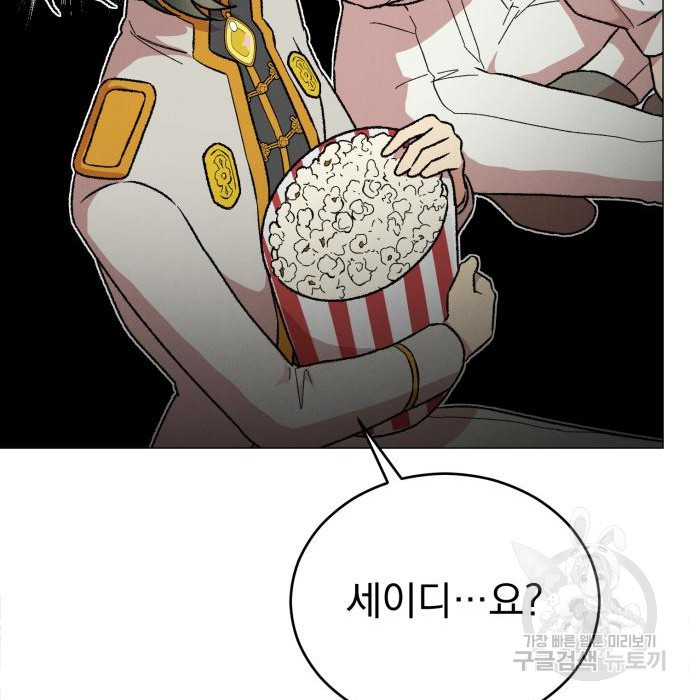 1678651504105fx88kzzav8q.jpeg