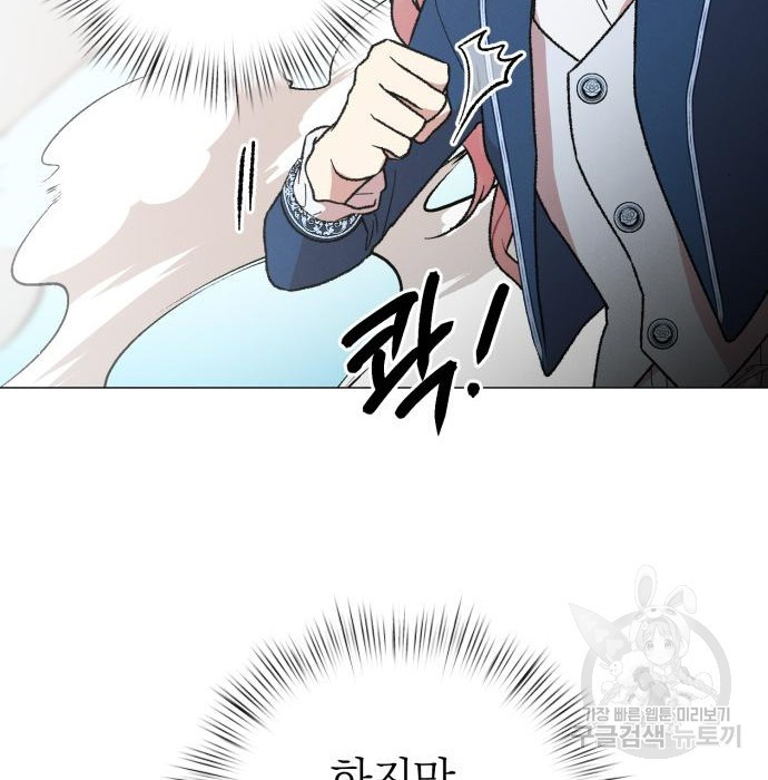 1678651511411bh9ta2by4mu.jpeg