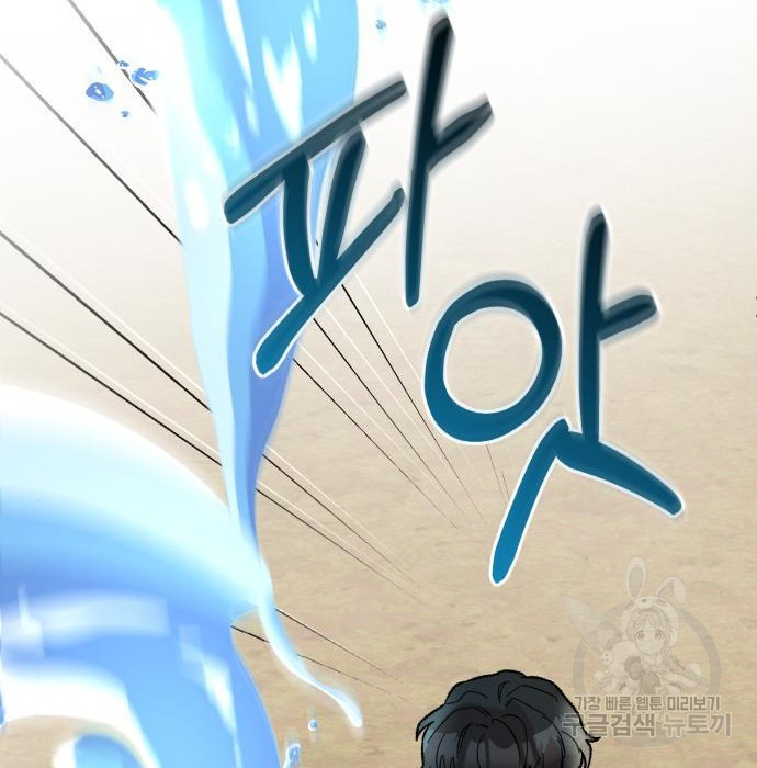 1678651511881heg8985nk07.jpeg