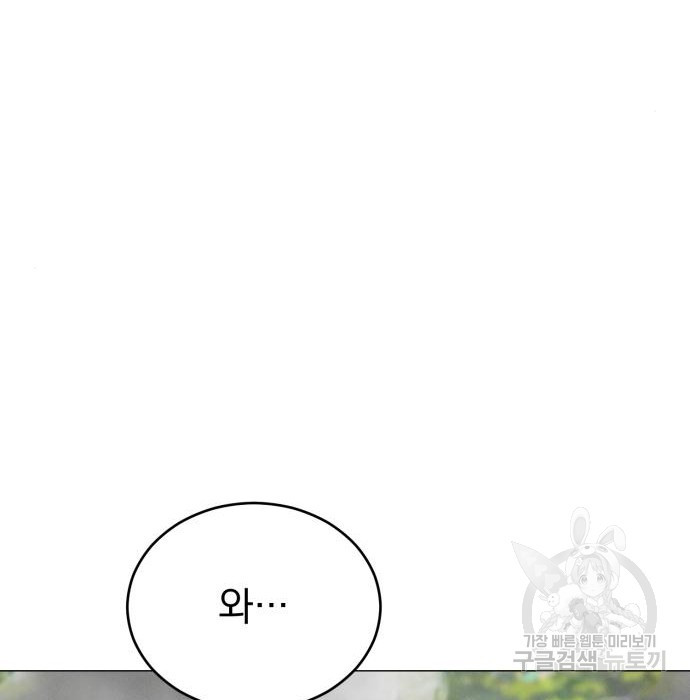 16786515140342za5htudjx7.jpeg