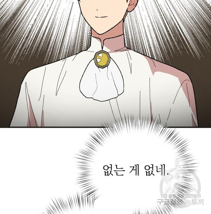 1678651518452429qfon2oq4.jpeg