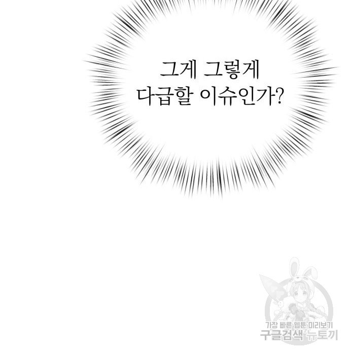 16786515206246mc1yht7za4.jpeg
