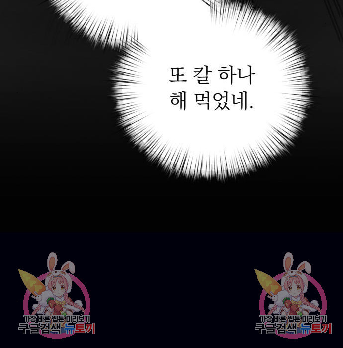 1678651522191e0rylomfqr9.jpeg