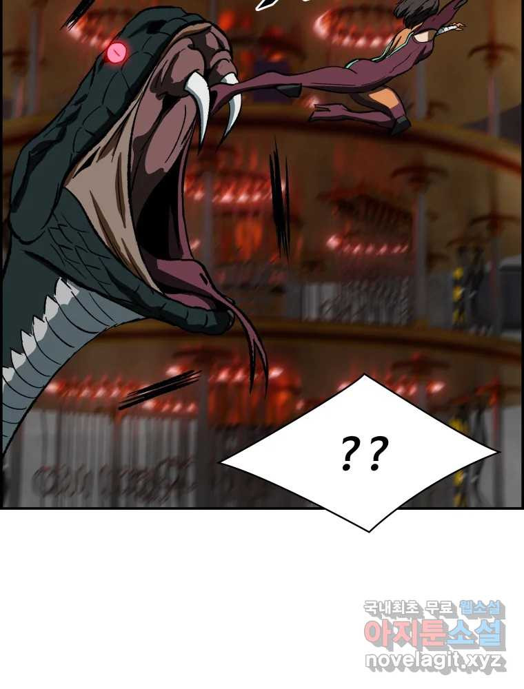1678653995588jx5f08hfv9q.jpeg