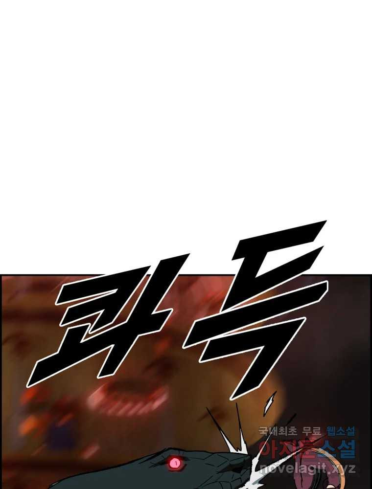 1678653995739lolvxqf78p.jpeg