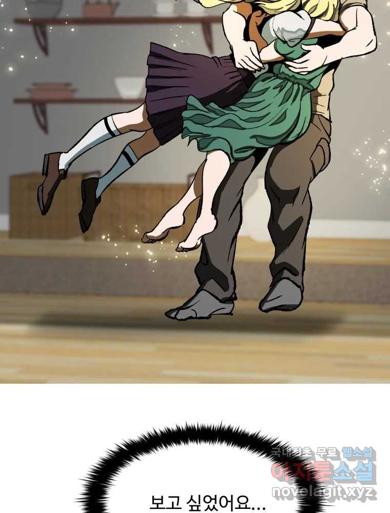 1678654011877uyk431u2hlr.jpeg