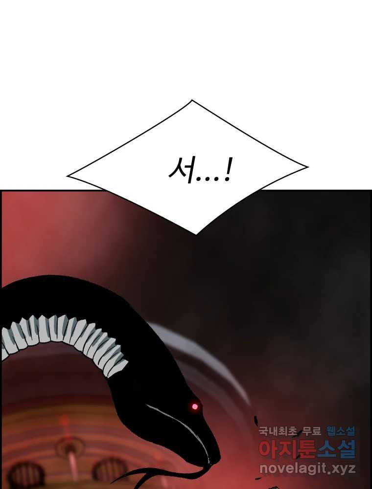 1678654017047hiwukvtwm2t.jpeg