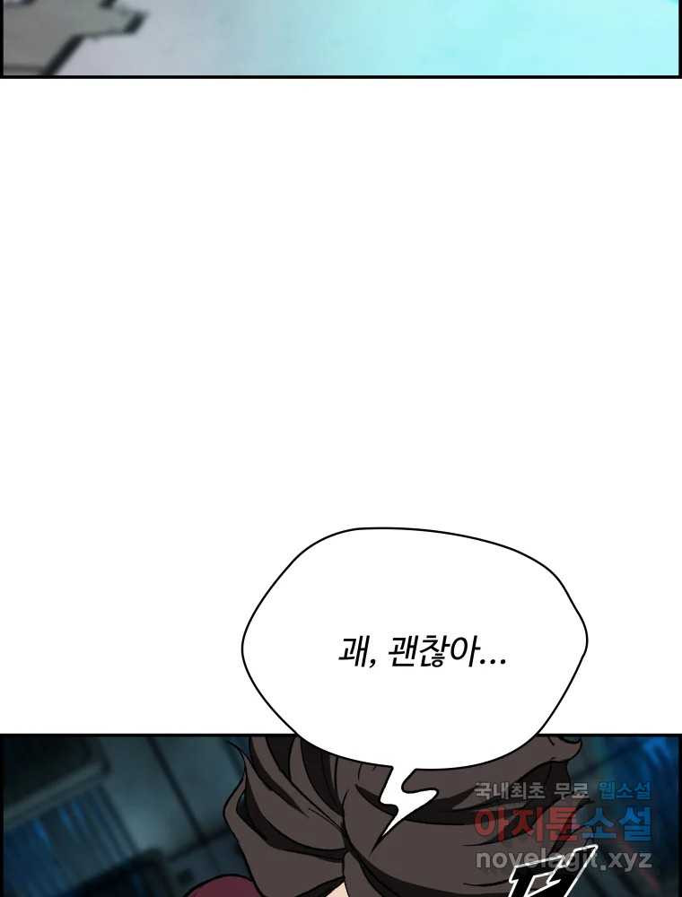 1678654017654jyg7wynvktm.jpeg