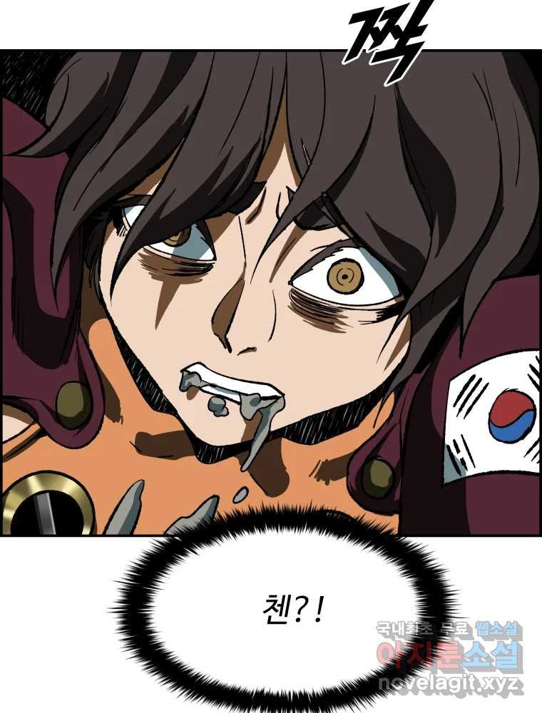 16786540223536o06yhxhxjt.jpeg