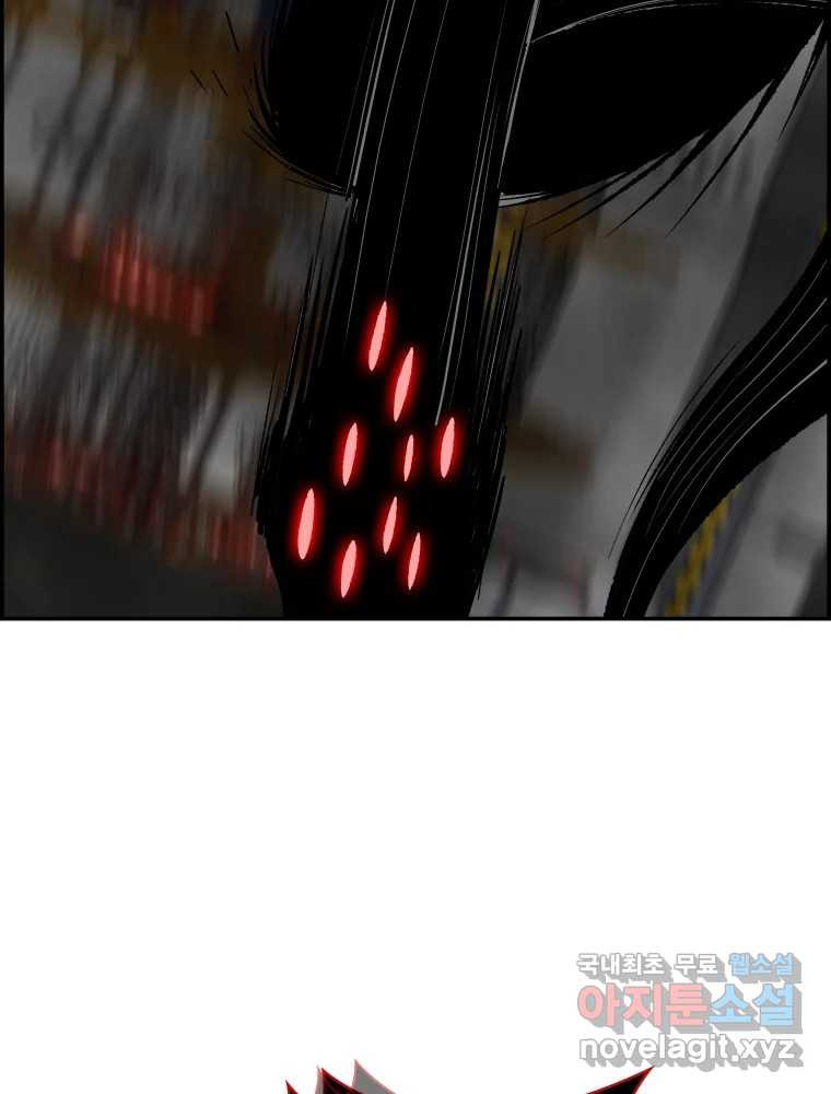 1678654029703dt7it235c2.jpeg