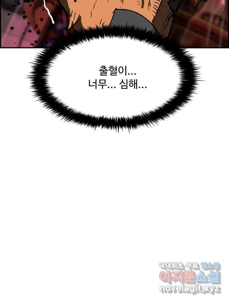 1678654034216co46vjghh28.jpeg