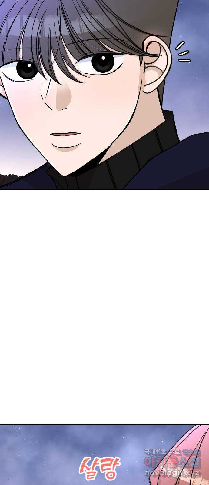 1678734555430o4ne6jbhbjs.jpeg