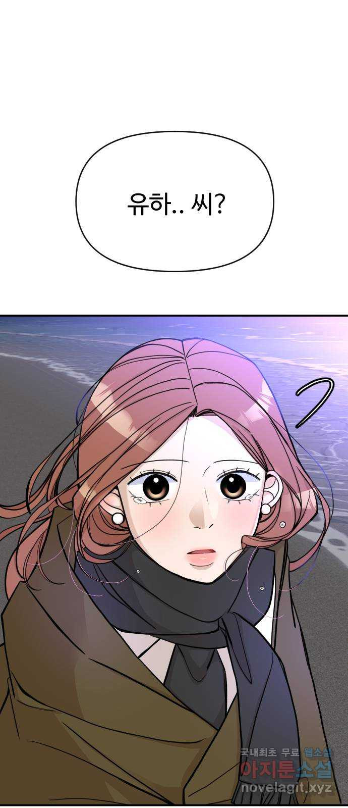 1678734555884gbwg5j4e28.jpeg