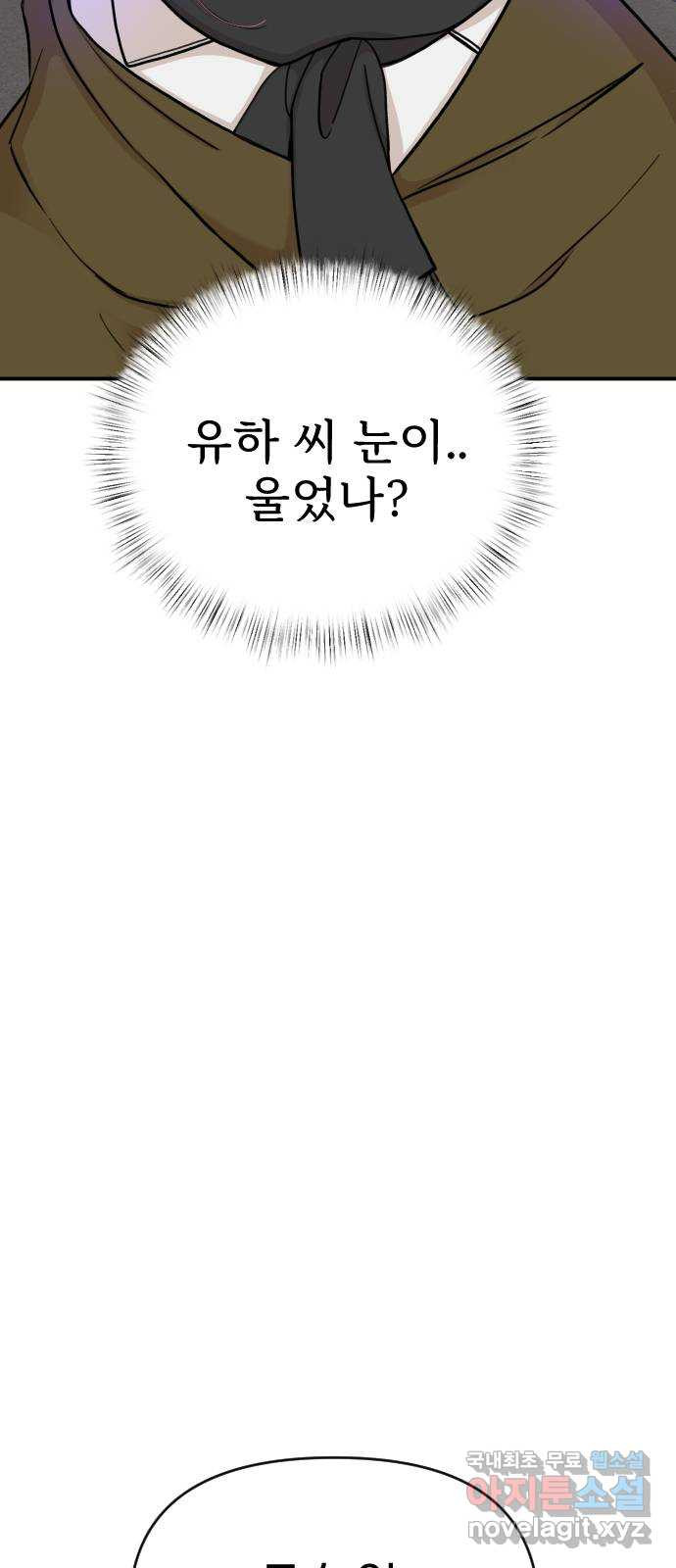1678734556794vck5o7acvto.jpeg